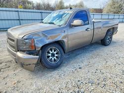 2007 Chevrolet Silverado C1500 en venta en Prairie Grove, AR