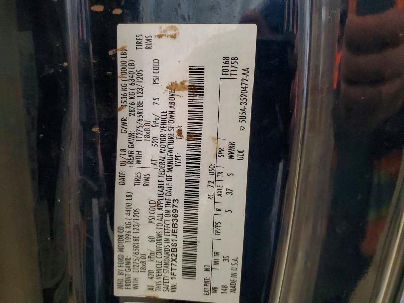 2018 Ford F250 Super Duty