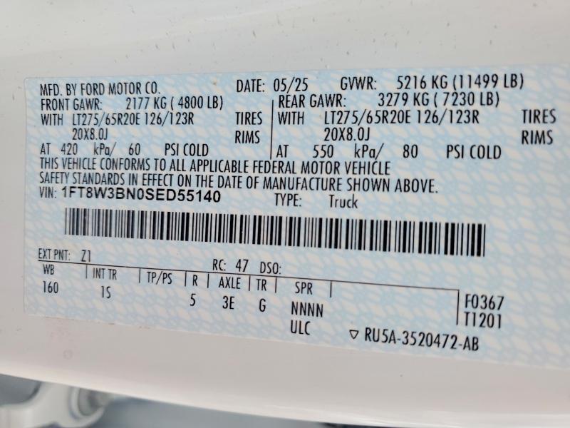 2025 Ford F350 Super Duty