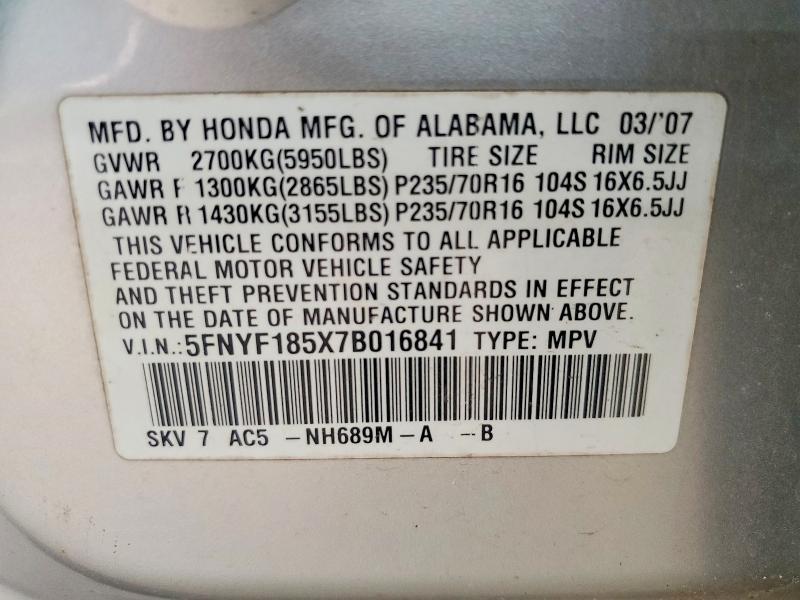 2007 Honda Pilot exl