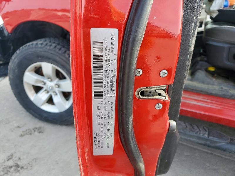 2020 Dodge Ram 1500 Classic Tradesman
