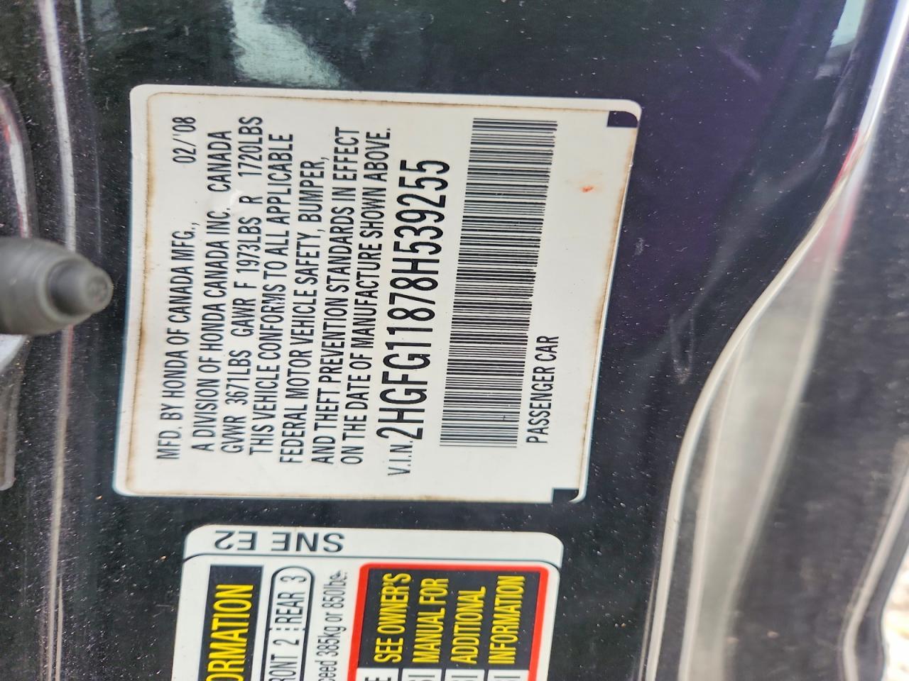 2008 Honda Civic ex