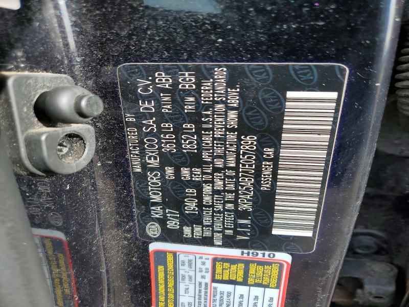 2018 KIA Rio 5-door s