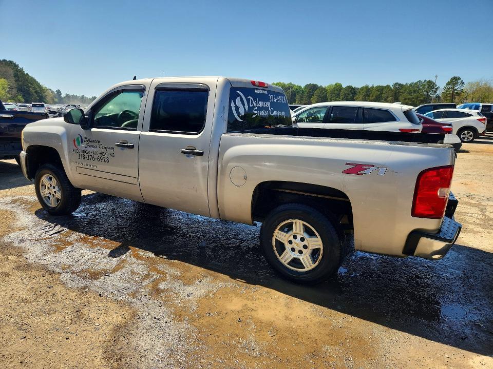 2007 Chevrolet Silverado C1500 Crew Cab