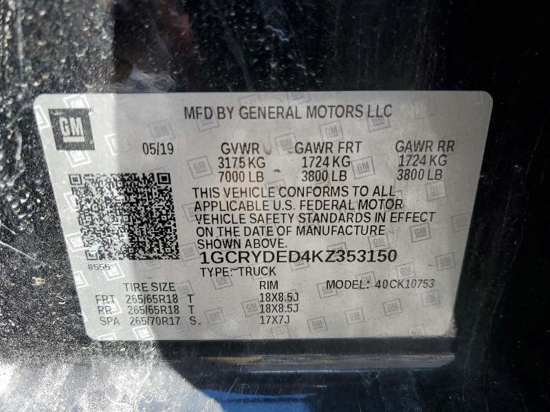 2019 Chevrolet Silverado K1500 LT