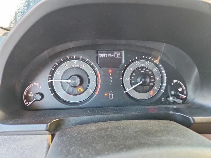 2014 Honda Odyssey exl