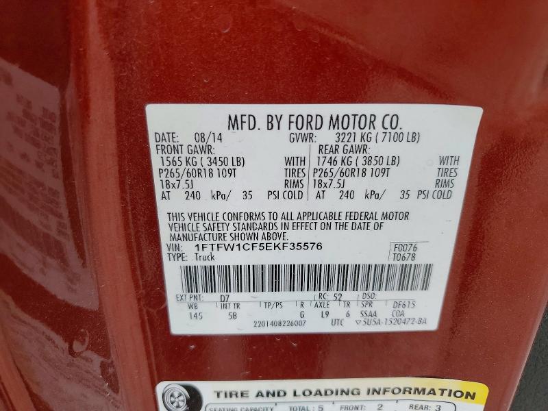 2014 Ford F150 Supercrew