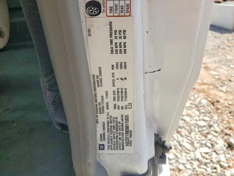 2008 Chevrolet Colorado