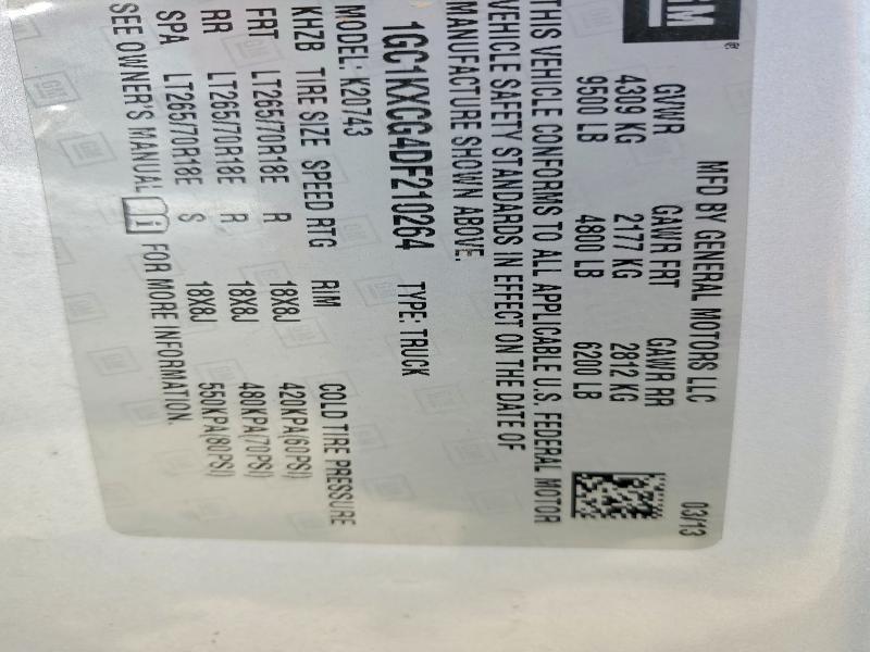 2013 Chevrolet Silverado K2500 Heavy Duty LT