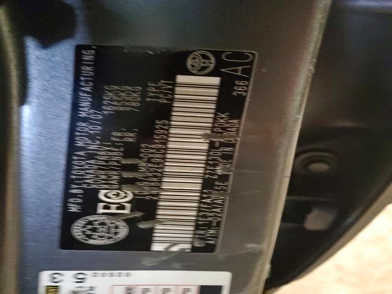 2008 Toyota Corolla ce