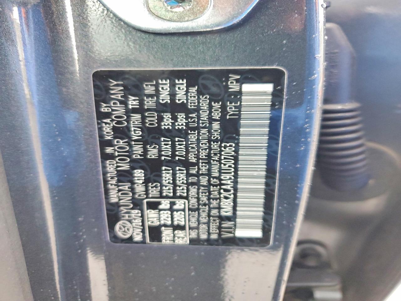 2020 Hyundai Kona sel