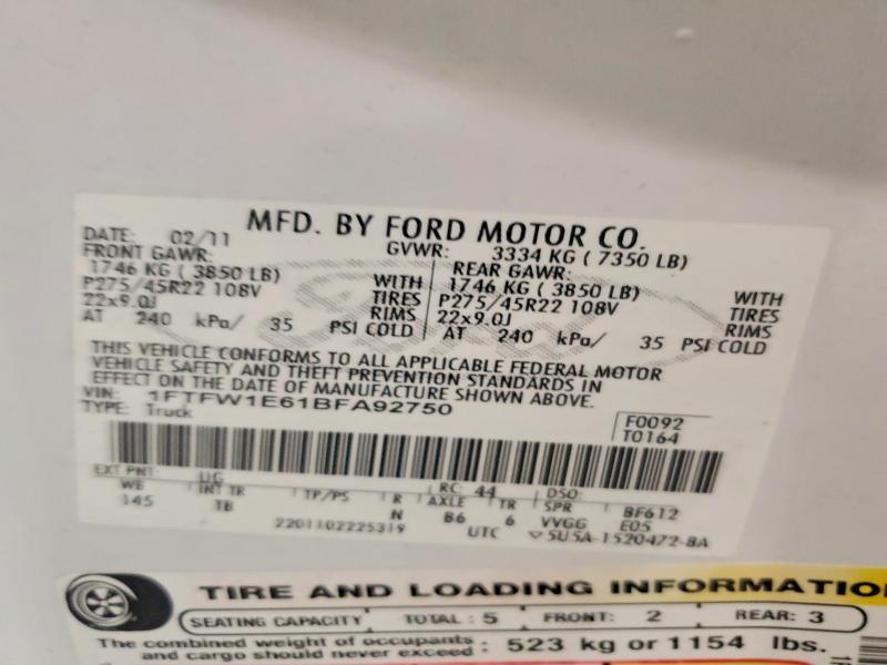 2011 Ford F150 Supercrew