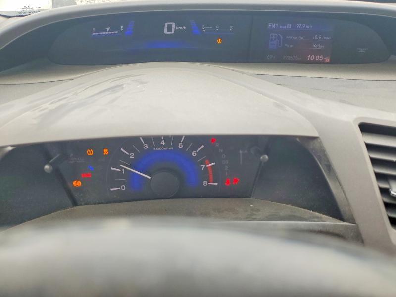 2012 Honda Civic exl