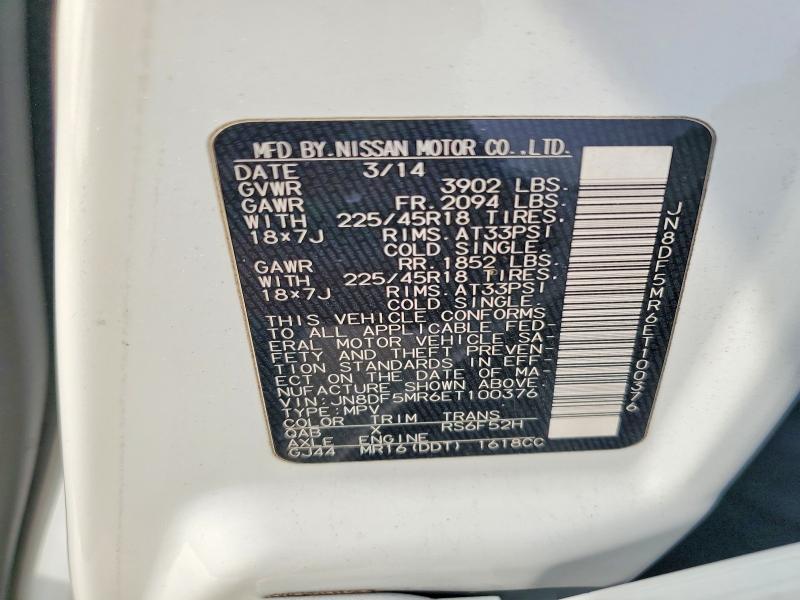 2014 Nissan Juke Nismo rs