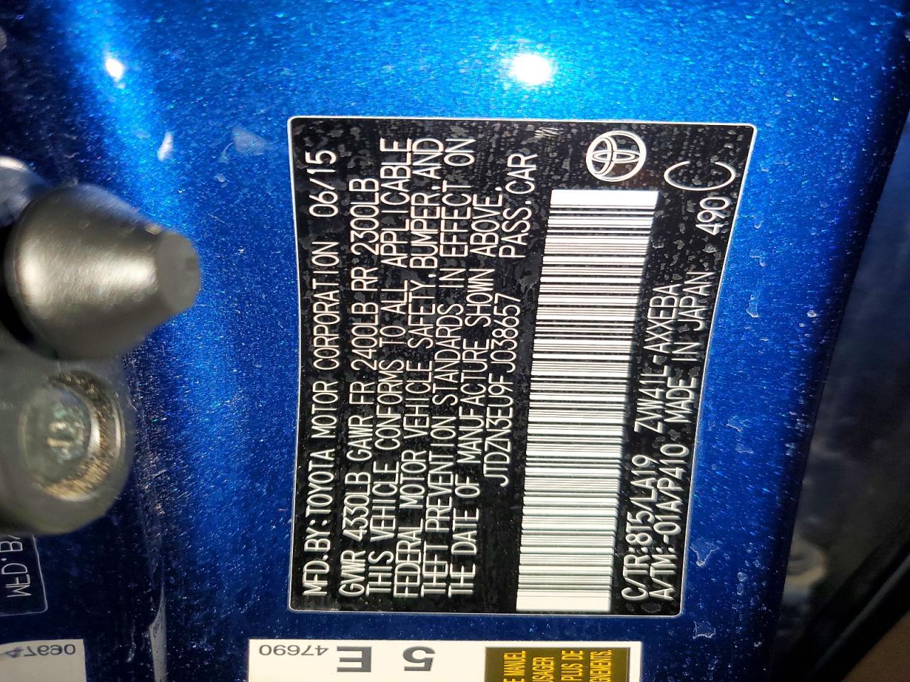 2015 Toyota Prius v Five