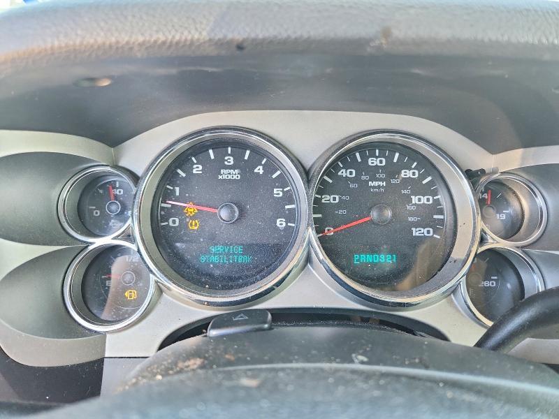 2007 Chevrolet Silverado C1500 Crew Cab