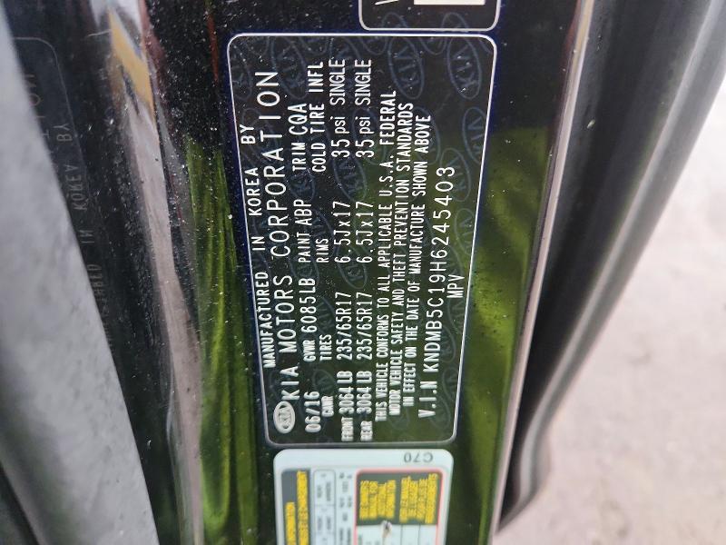 2017 KIA Sedona lx