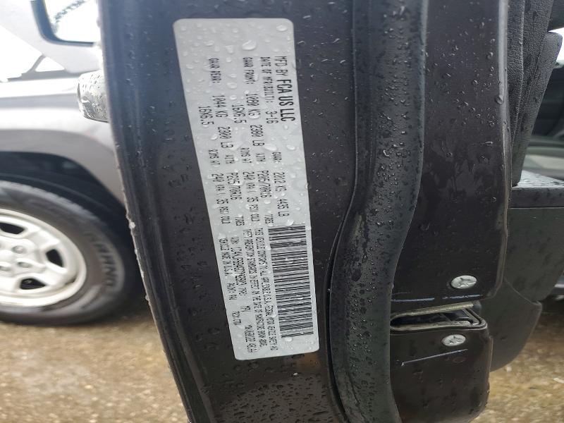 2016 Jeep Patriot Sport