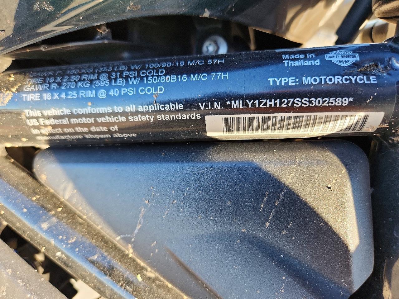 2025 Harley-Davidson RH975