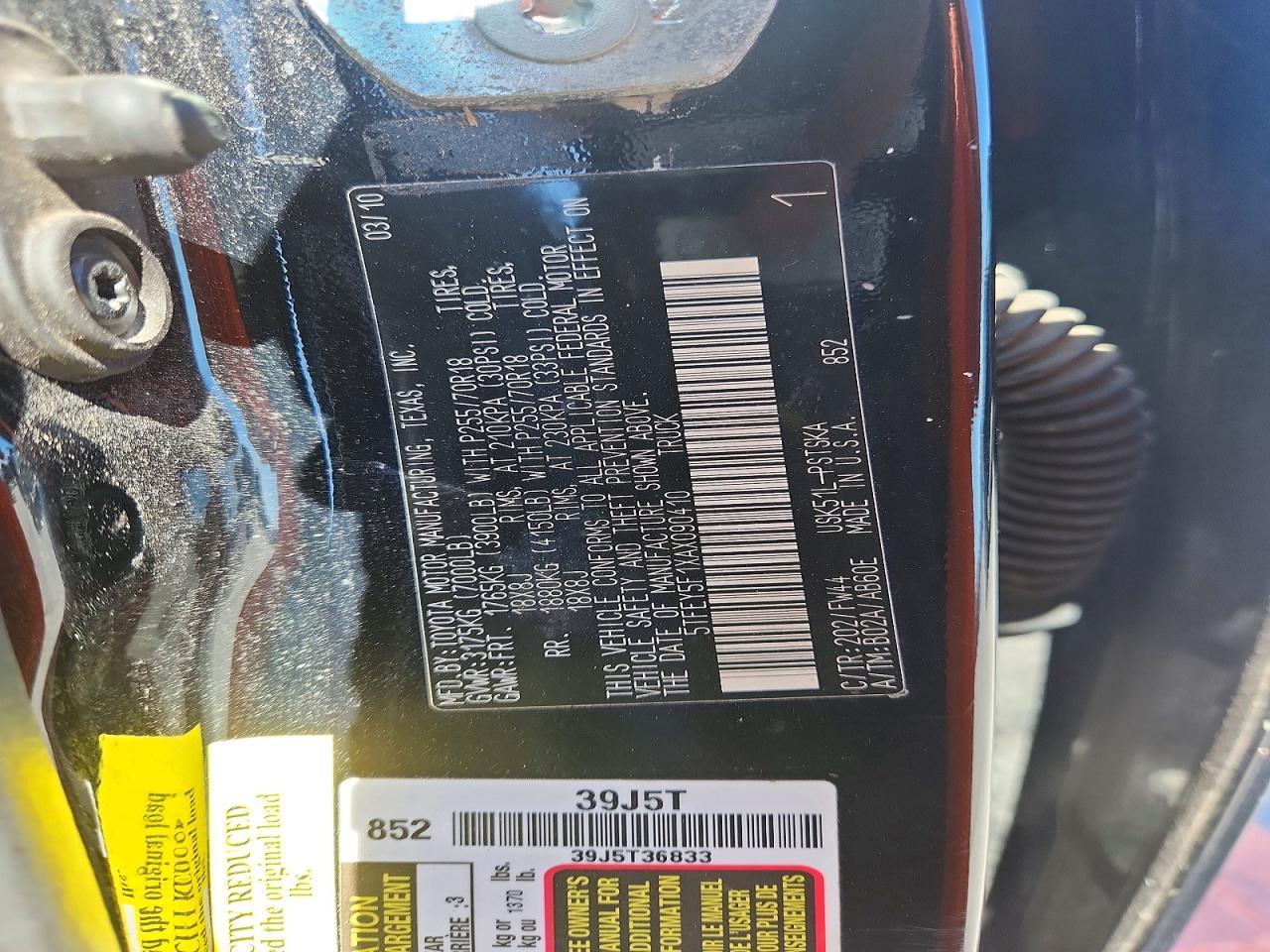 2010 Toyota Tundra Grade