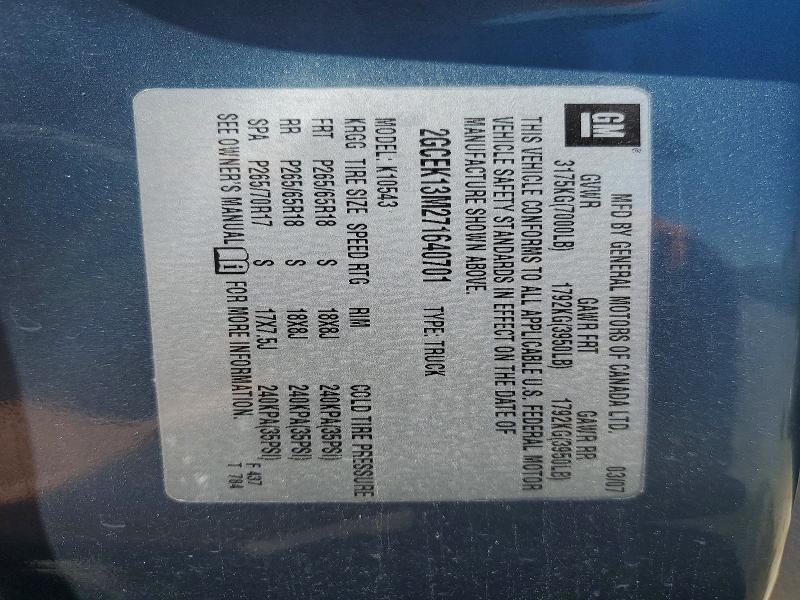 2007 Chevrolet Silverado K1500 Crew Cab