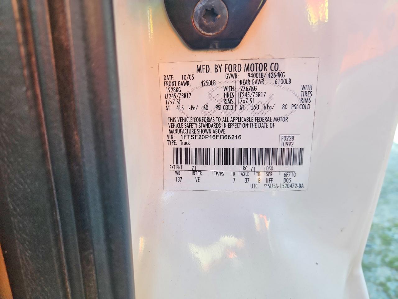 2006 Ford F250 Super Duty