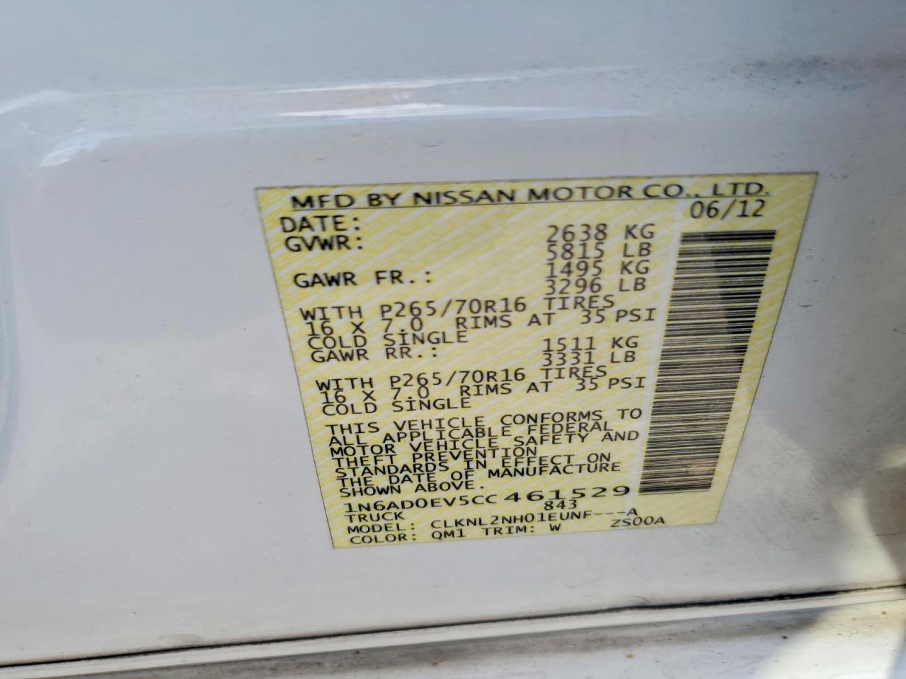 2012 Nissan Frontier S