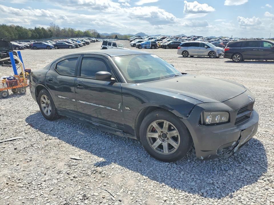 2006 Dodge Charger se