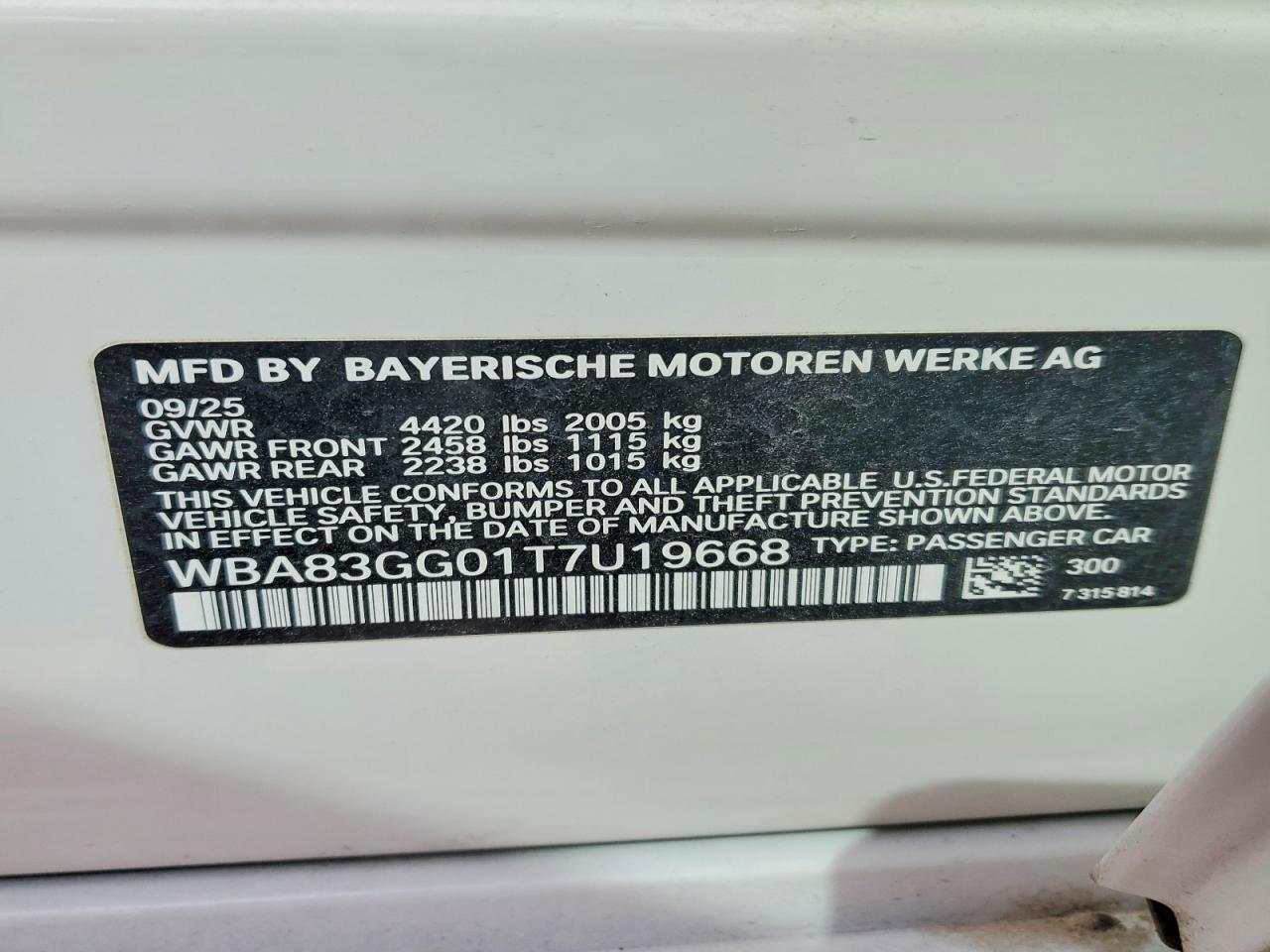 2026 BMW 228