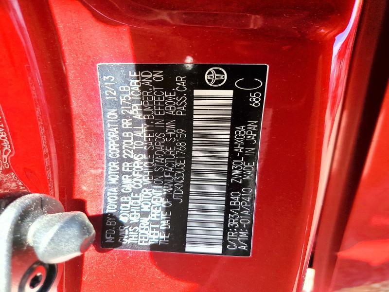 2014 Toyota Prius Four