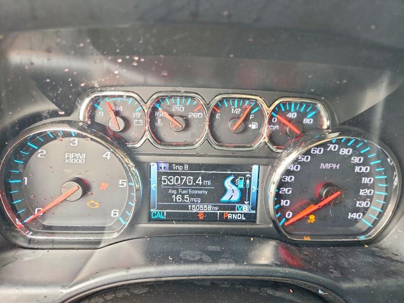 2017 Chevrolet Silverado K1500 LT