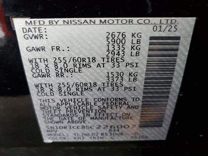 2025 Nissan Pathfinder sl