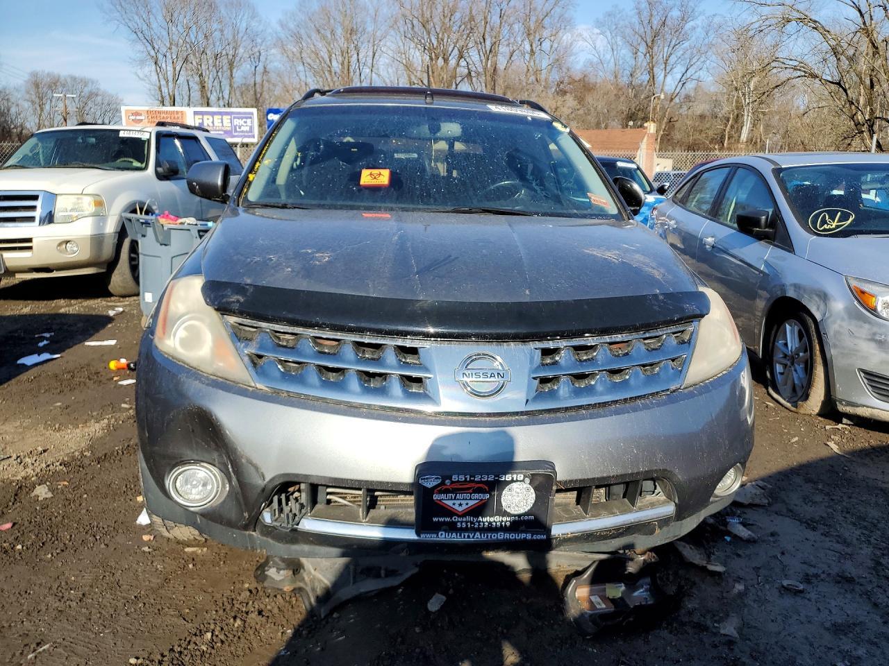 2007 Nissan Murano s