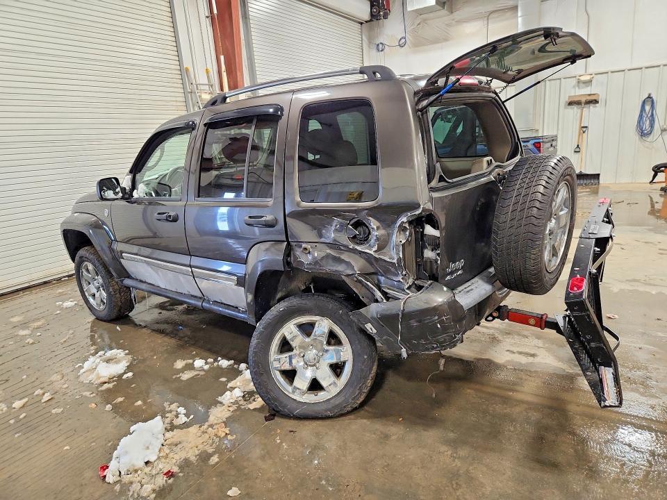 2005 Jeep Liberty Limited