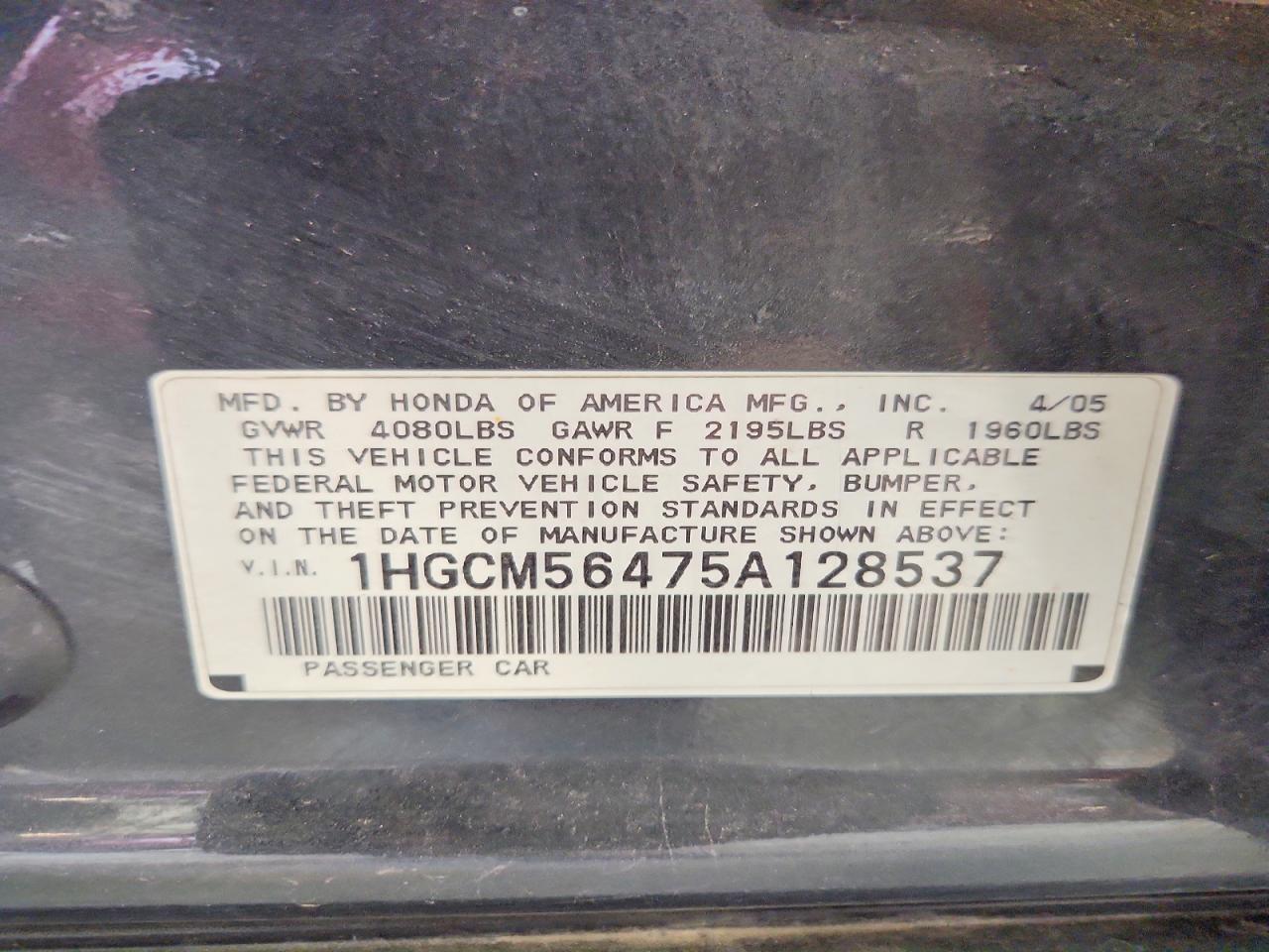 2007 Honda Accord lx