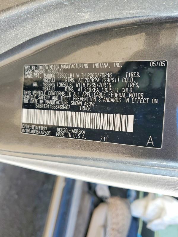 2005 Toyota Tundra SR5