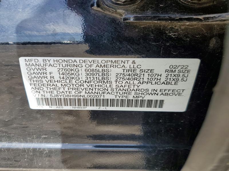 2022 Acura Mdx Type s