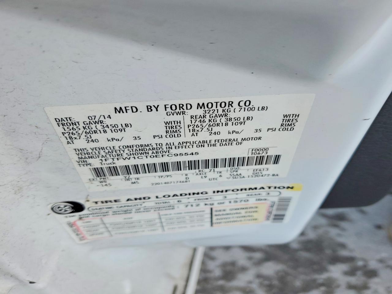 2014 Ford F150 Supercrew