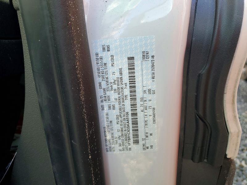 2025 Ford Transit 250 Utility / Service van