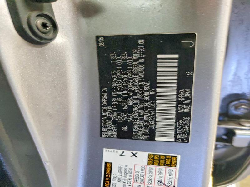 2006 Scion Xb Base