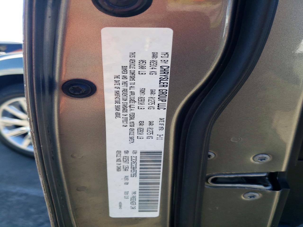 2011 Chrysler 300 Limited