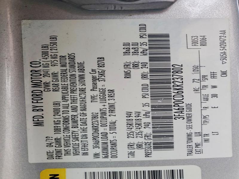 2019 Ford Fusion sel