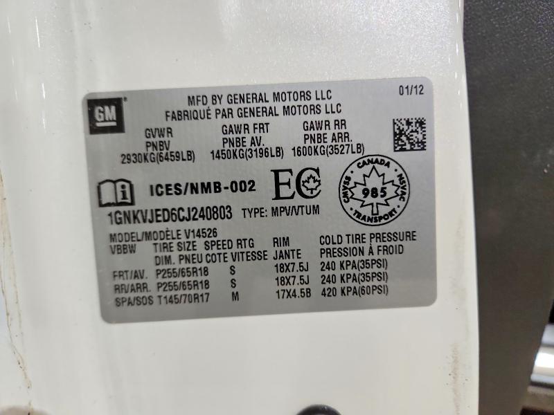 2012 Chevrolet Traverse lt