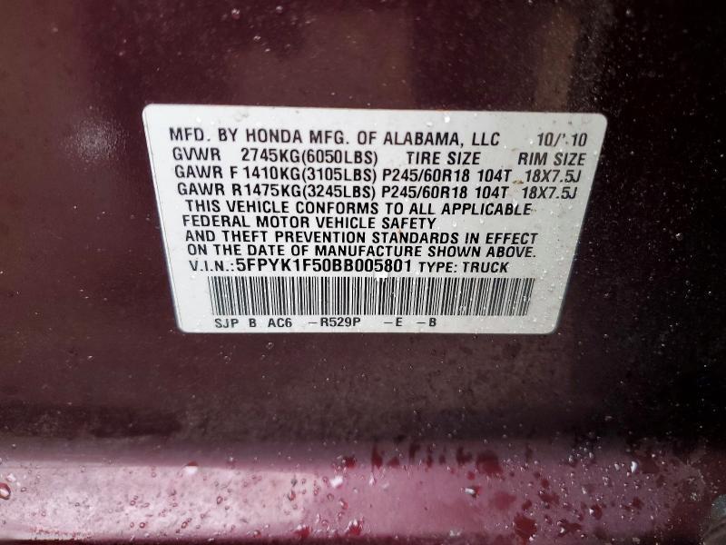 2011 Honda Ridgeline RTL