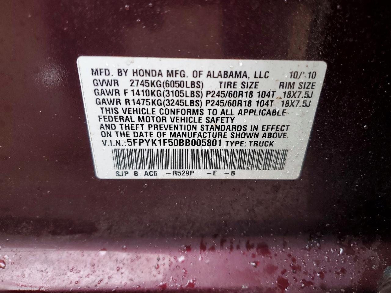 2011 Honda Ridgeline RTL