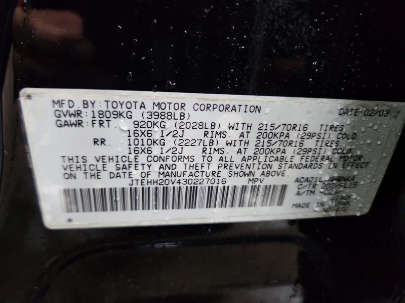 2003 Toyota Rav4 Base