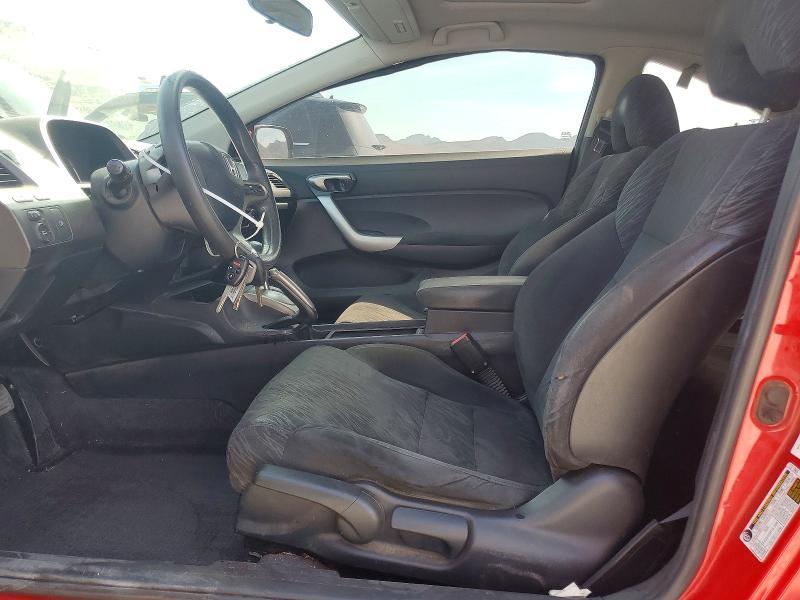 2007 Honda Civic ex