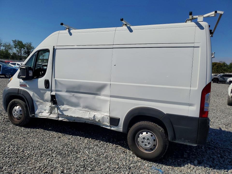 2021 Dodge Ram Promaster 2500 Utility / Service van