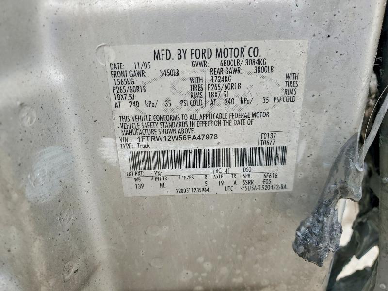 2006 Ford F150 Supercrew