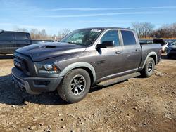 Salvage trucks for sale at Chicago Heights, IL auction: 2016 Dodge RAM 1500 Rebel